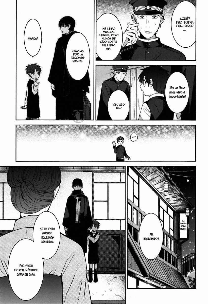 Mononobe Koshoten Kaikitan Capítulo 1: Desapariciones misteriosas - Page 21