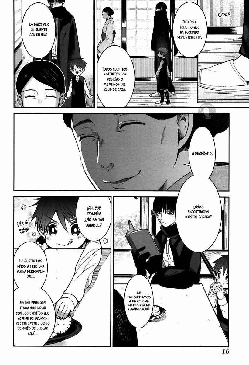 Mononobe Koshoten Kaikitan Capítulo 1: Desapariciones misteriosas - Page 22