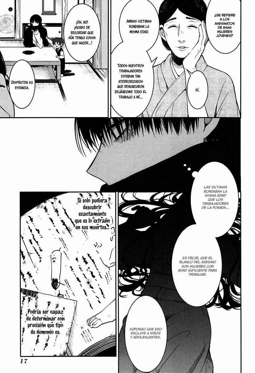 Mononobe Koshoten Kaikitan Capítulo 1: Desapariciones misteriosas - Page 23