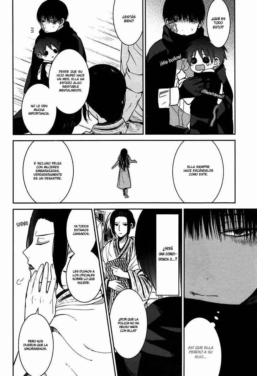 Mononobe Koshoten Kaikitan Capítulo 1: Desapariciones misteriosas - Page 28