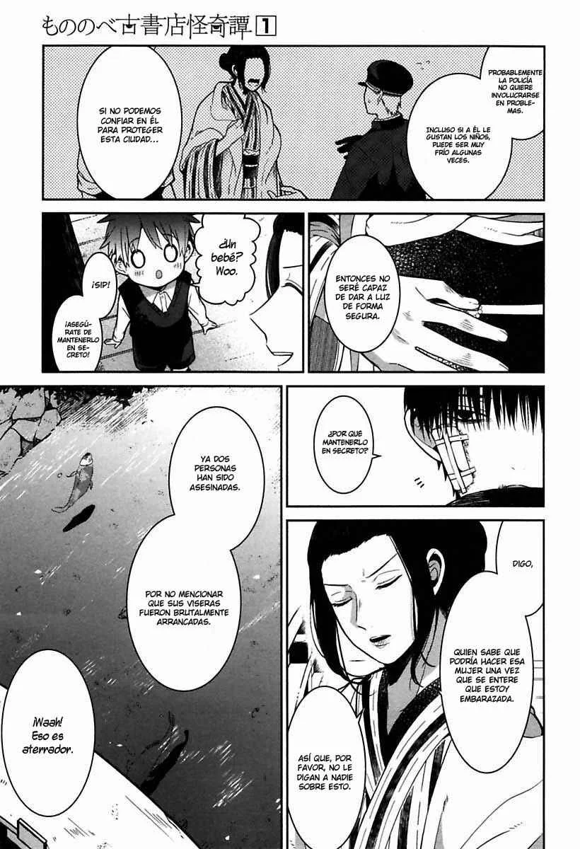 Mononobe Koshoten Kaikitan Capítulo 1: Desapariciones misteriosas - Page 29