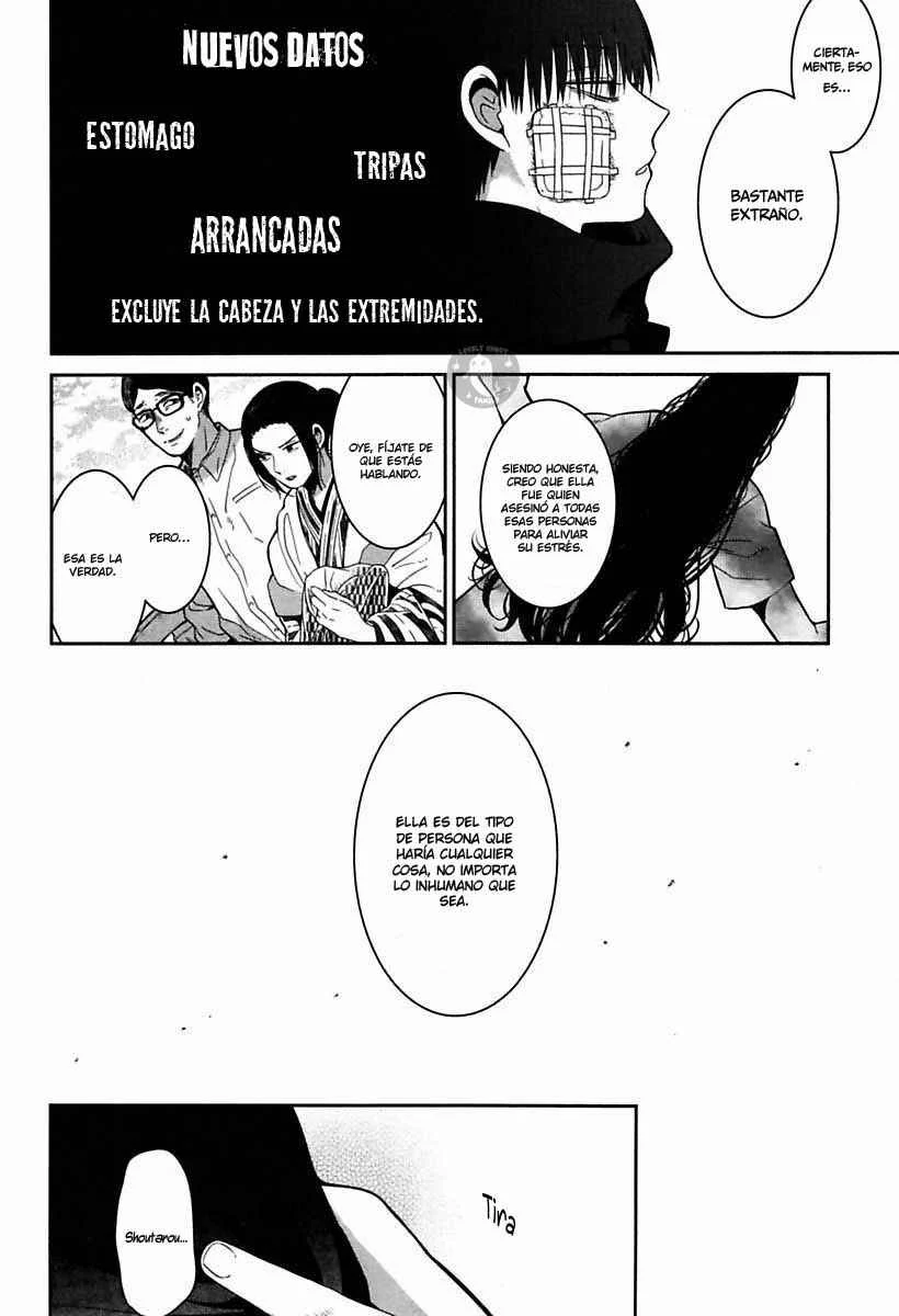 Mononobe Koshoten Kaikitan Capítulo 1: Desapariciones misteriosas - Page 30