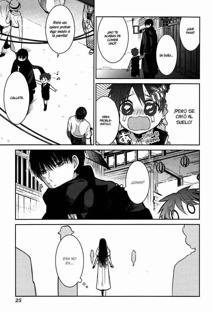Mononobe Koshoten Kaikitan Capítulo 1: Desapariciones misteriosas - Page 31