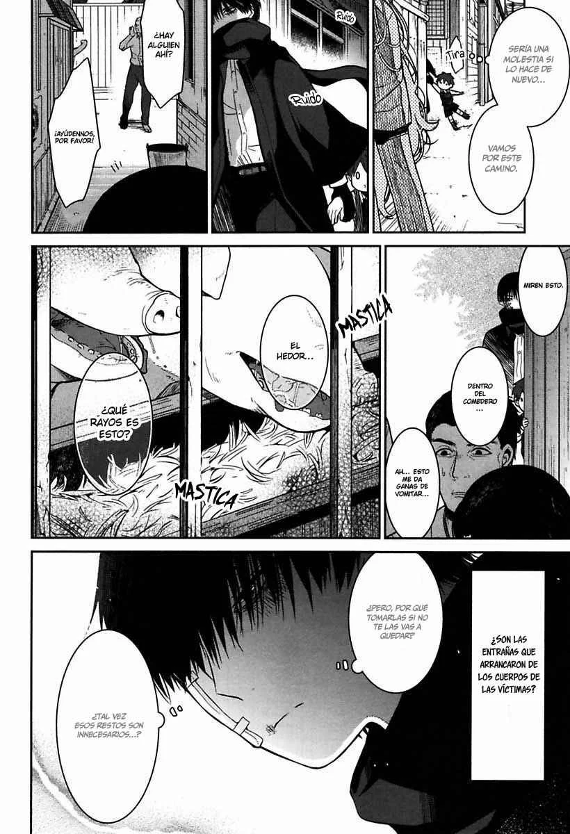 Mononobe Koshoten Kaikitan Capítulo 1: Desapariciones misteriosas - Page 32