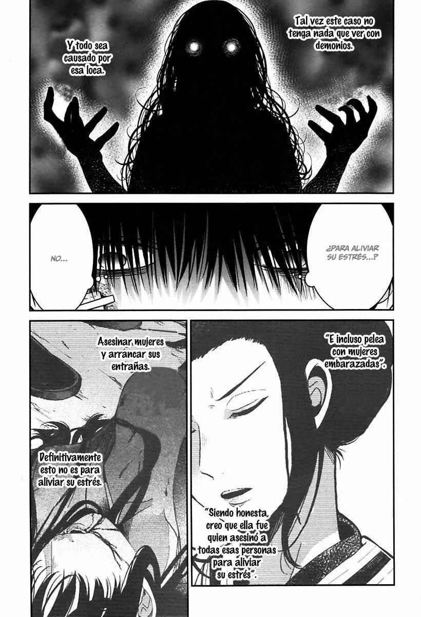 Mononobe Koshoten Kaikitan Capítulo 1: Desapariciones misteriosas - Page 33