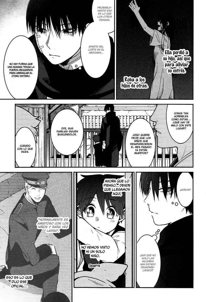 Mononobe Koshoten Kaikitan Capítulo 1: Desapariciones misteriosas - Page 35