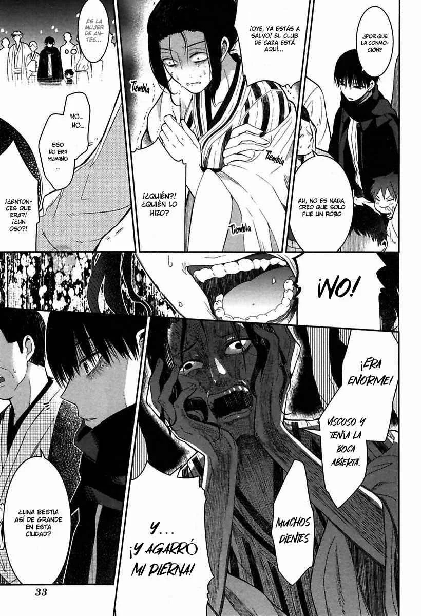 Mononobe Koshoten Kaikitan Capítulo 1: Desapariciones misteriosas - Page 39