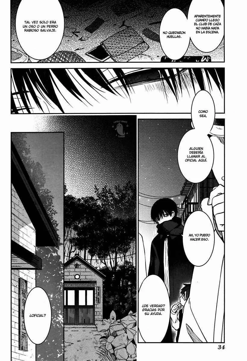 Mononobe Koshoten Kaikitan Capítulo 1: Desapariciones misteriosas - Page 40