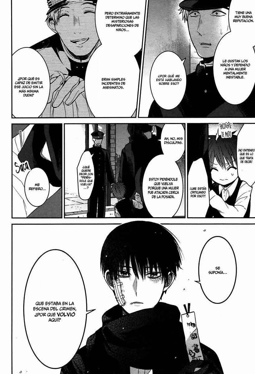 Mononobe Koshoten Kaikitan Capítulo 1: Desapariciones misteriosas - Page 42