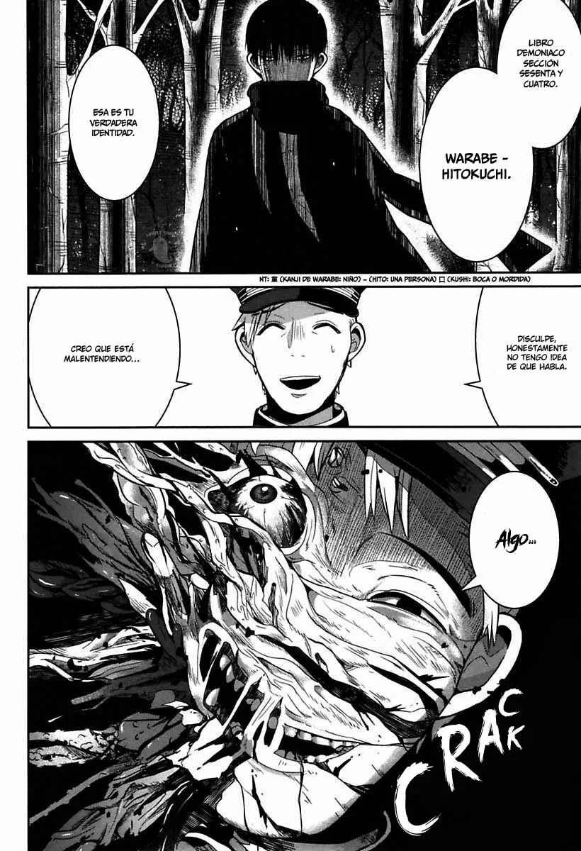 Mononobe Koshoten Kaikitan Capítulo 1: Desapariciones misteriosas - Page 44