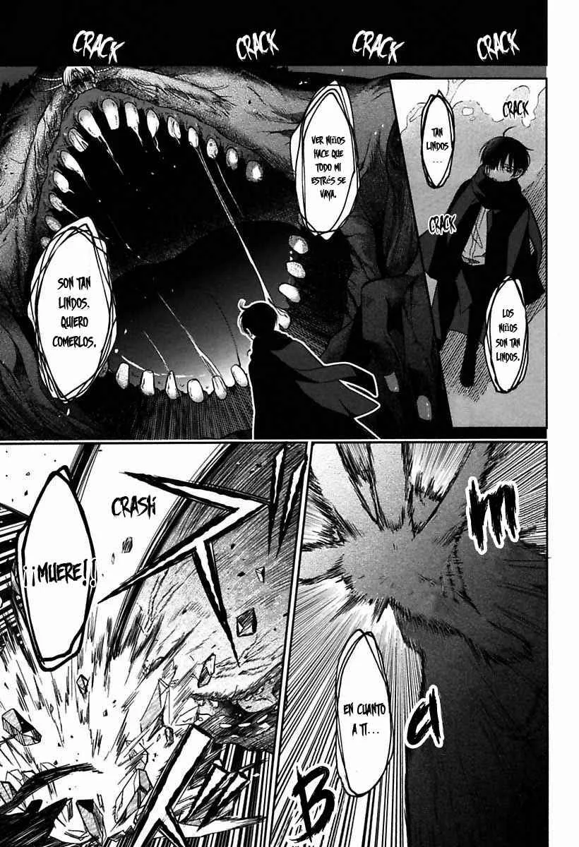 Mononobe Koshoten Kaikitan Capítulo 1: Desapariciones misteriosas - Page 45