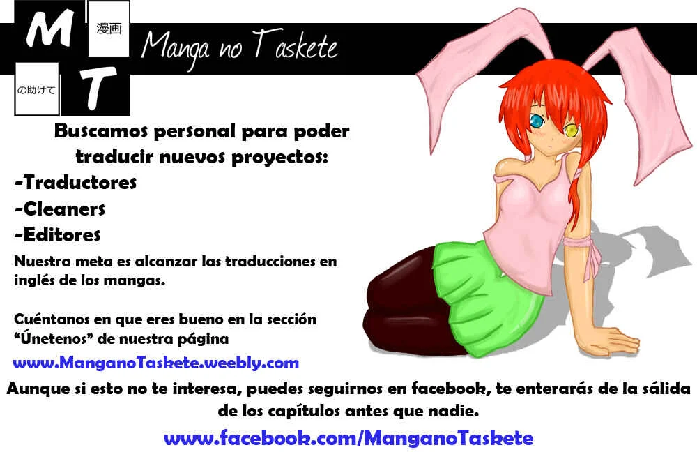 Mononoke Sharing Capítulo 5: Historia de Youko - Page 12