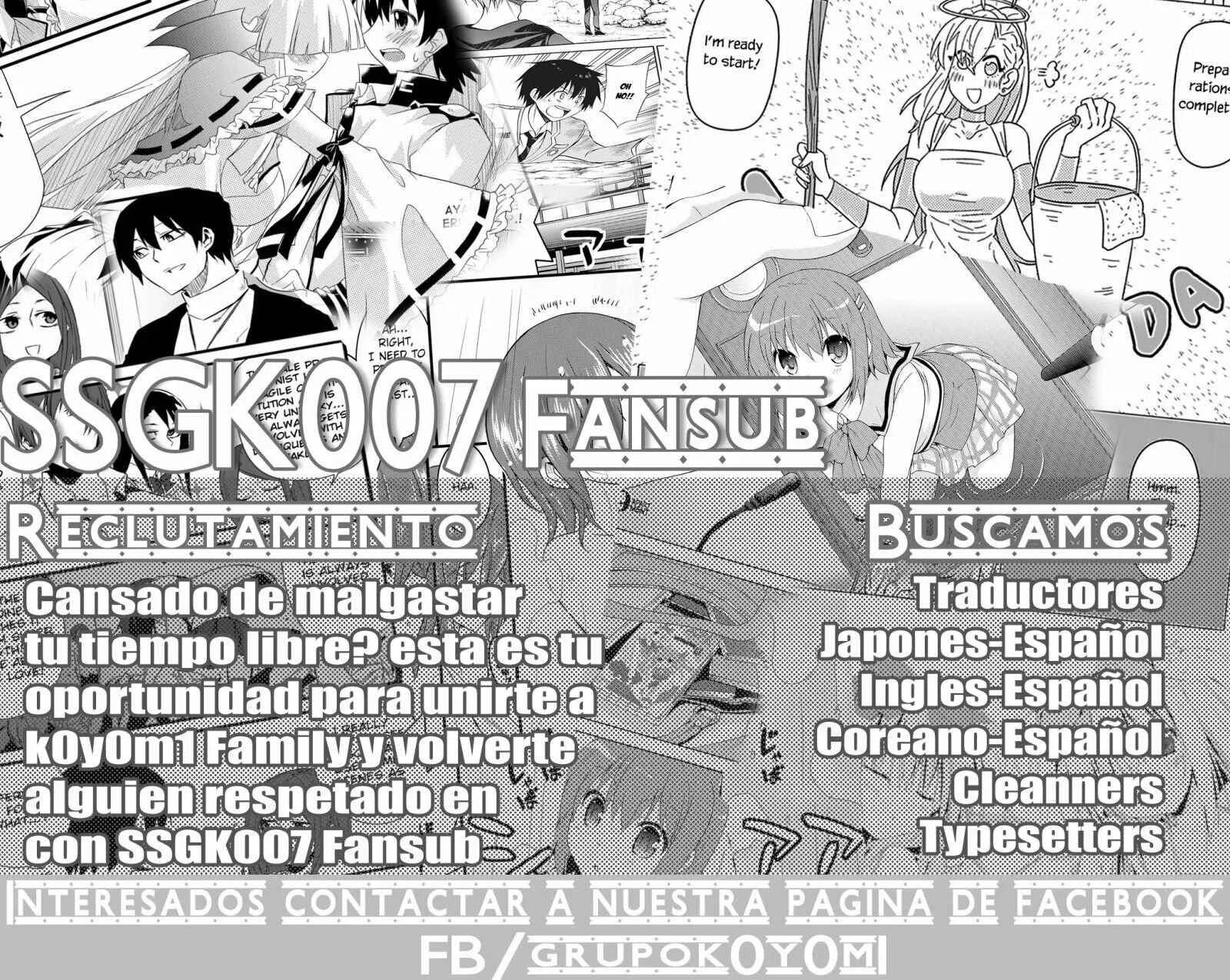 Monster Girl Doctor Capítulo 1.2 - Page 25