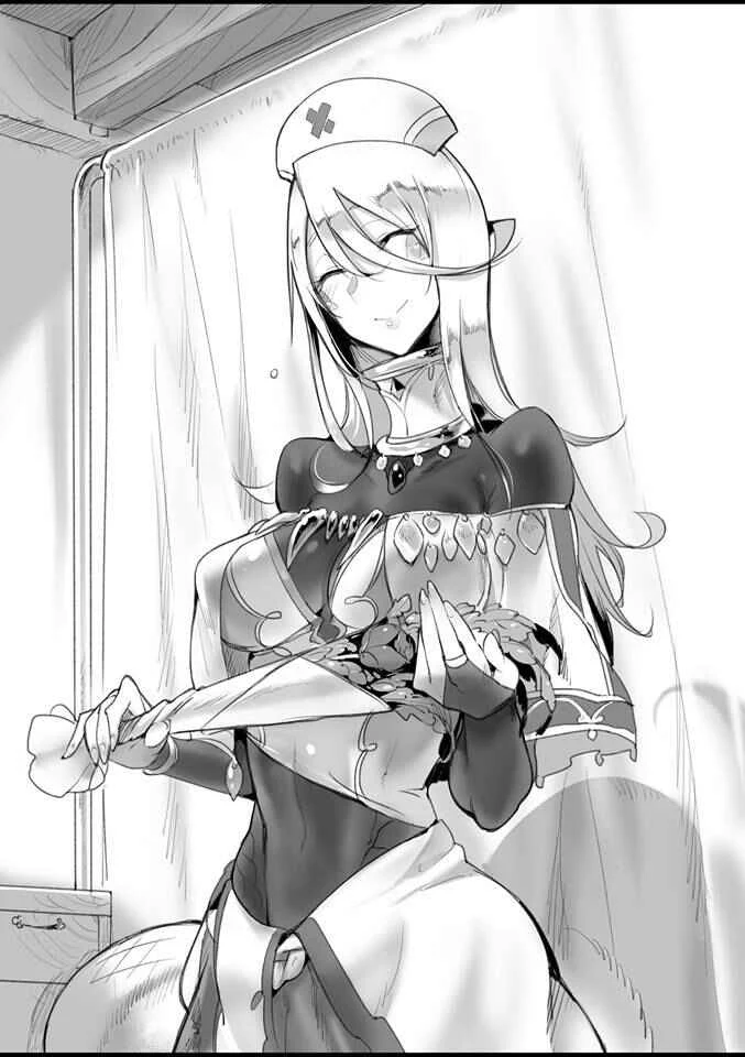 Monster Girl Doctor Capítulo 2 - Page 25