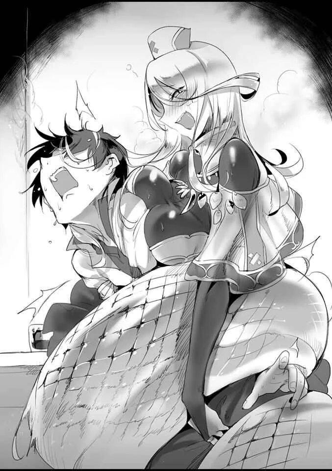 Monster Girl Doctor Capítulo 2 - Page 27