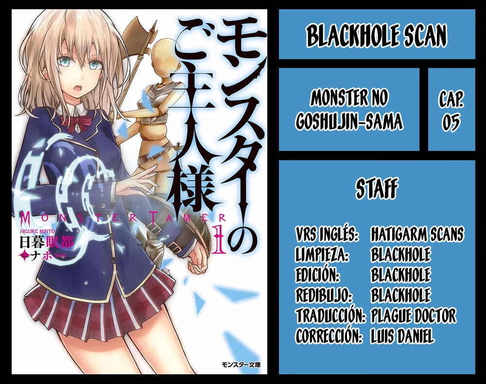 Monster no Goshujin-sama Capítulo 5 - Page 1