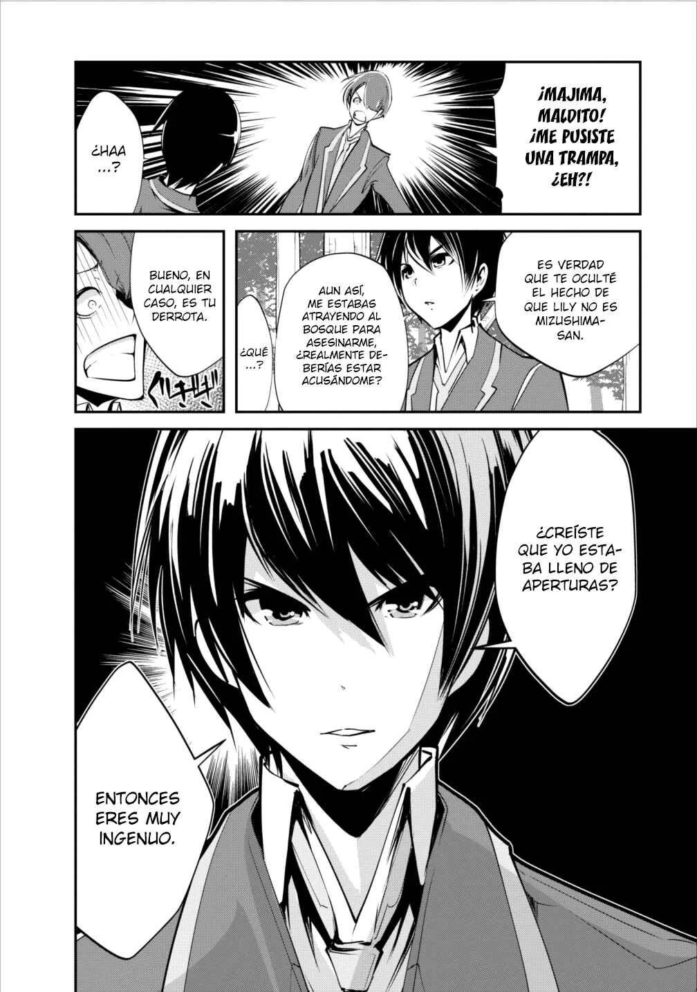 Monster no Goshujin-sama Capítulo 5 - Page 7