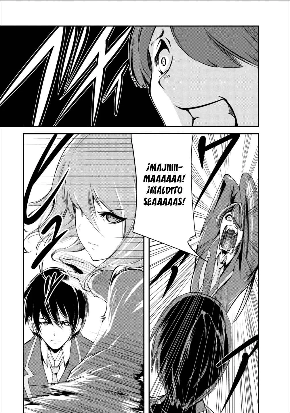 Monster no Goshujin-sama Capítulo 5 - Page 8
