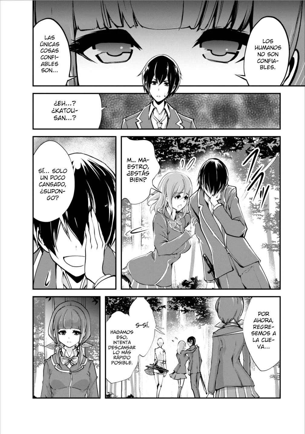 Monster no Goshujin-sama Capítulo 5 - Page 11