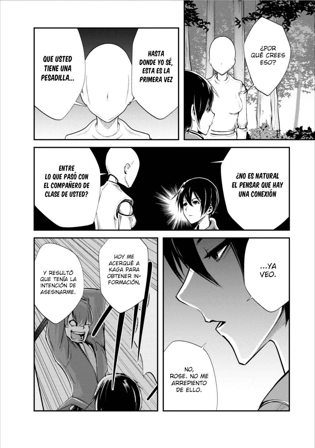 Monster no Goshujin-sama Capítulo 5 - Page 15