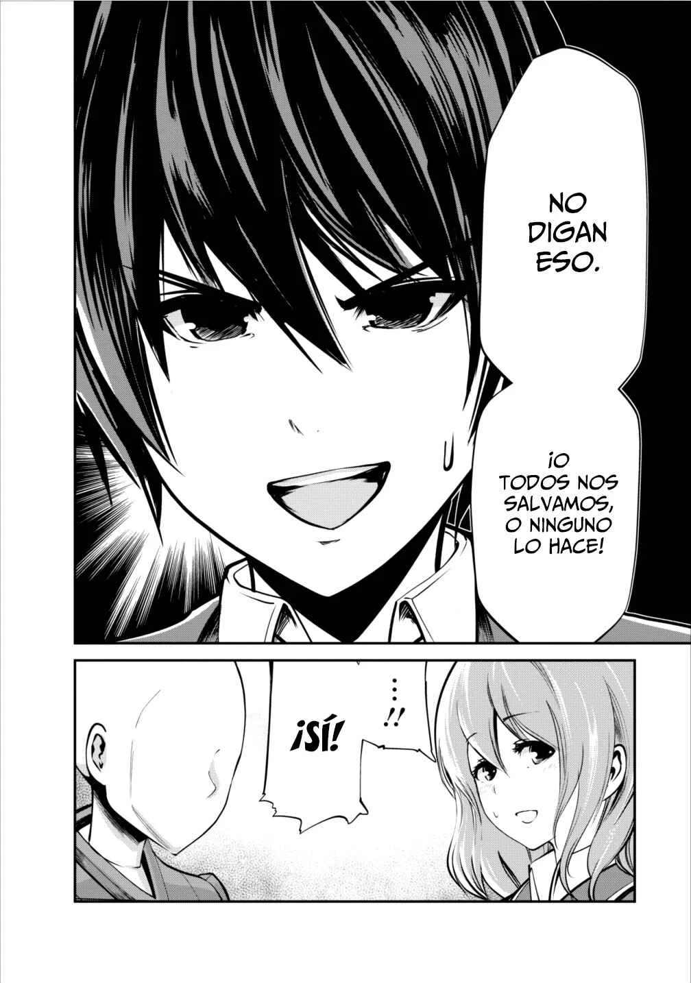 Monster no Goshujin-sama Capítulo 5 - Page 27