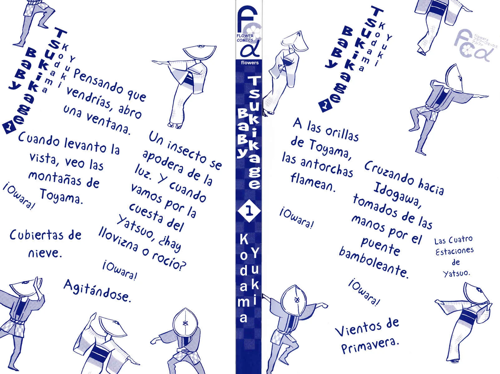 Moonlight Baby Capítulo 1 - Page 3