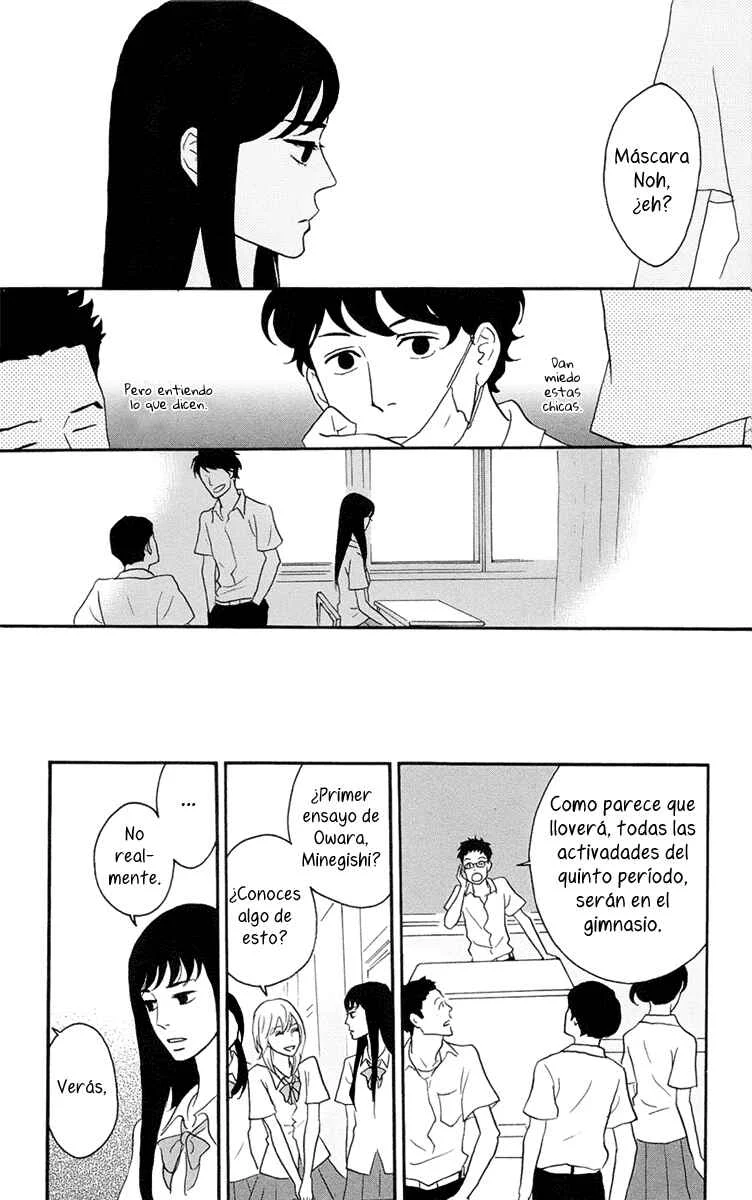 Moonlight Baby Capítulo 1 - Page 13