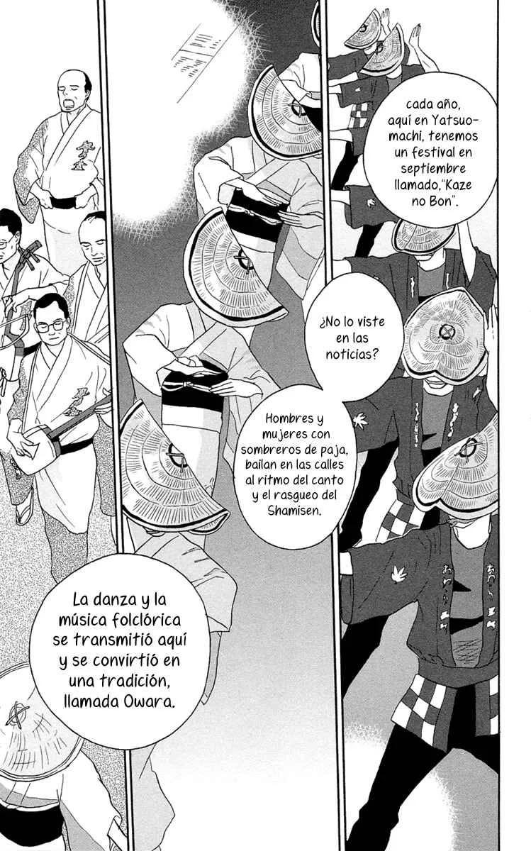 Moonlight Baby Capítulo 1 - Page 14