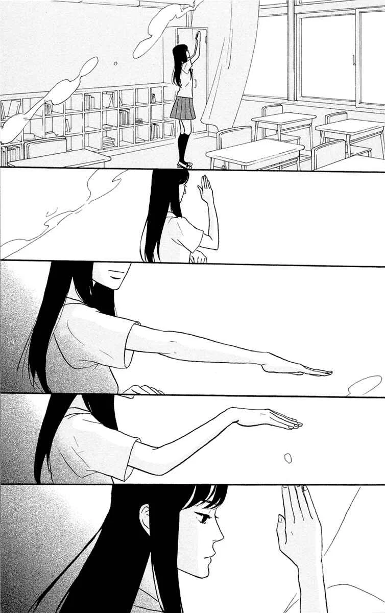 Moonlight Baby Capítulo 1 - Page 20