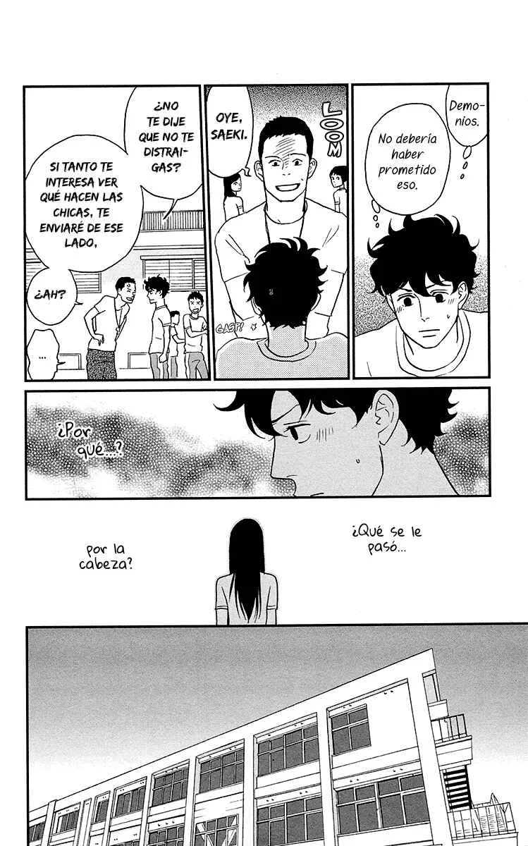 Moonlight Baby Capítulo 2 - Page 18