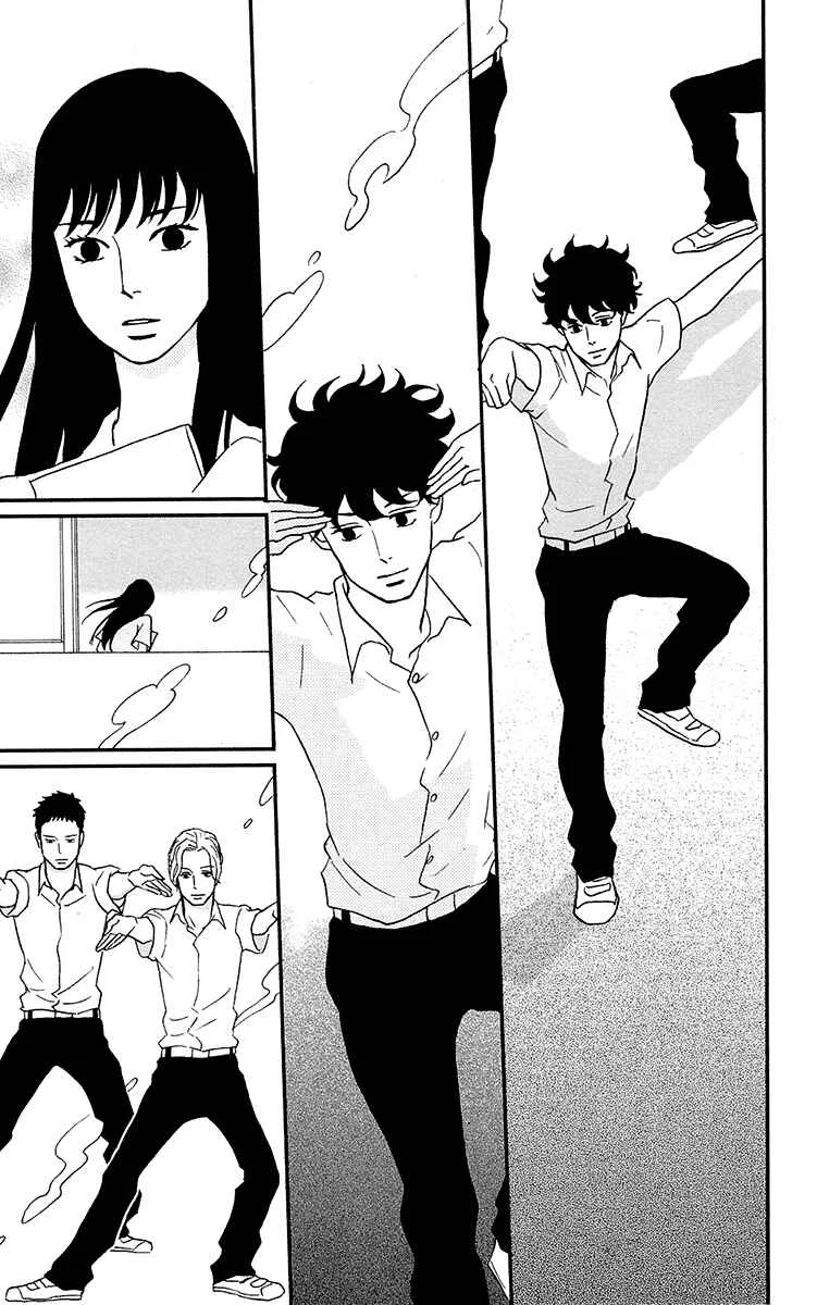 Moonlight Baby Capítulo 2 - Page 29