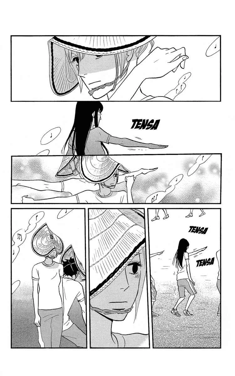 Moonlight Baby Capítulo 4 - Page 31