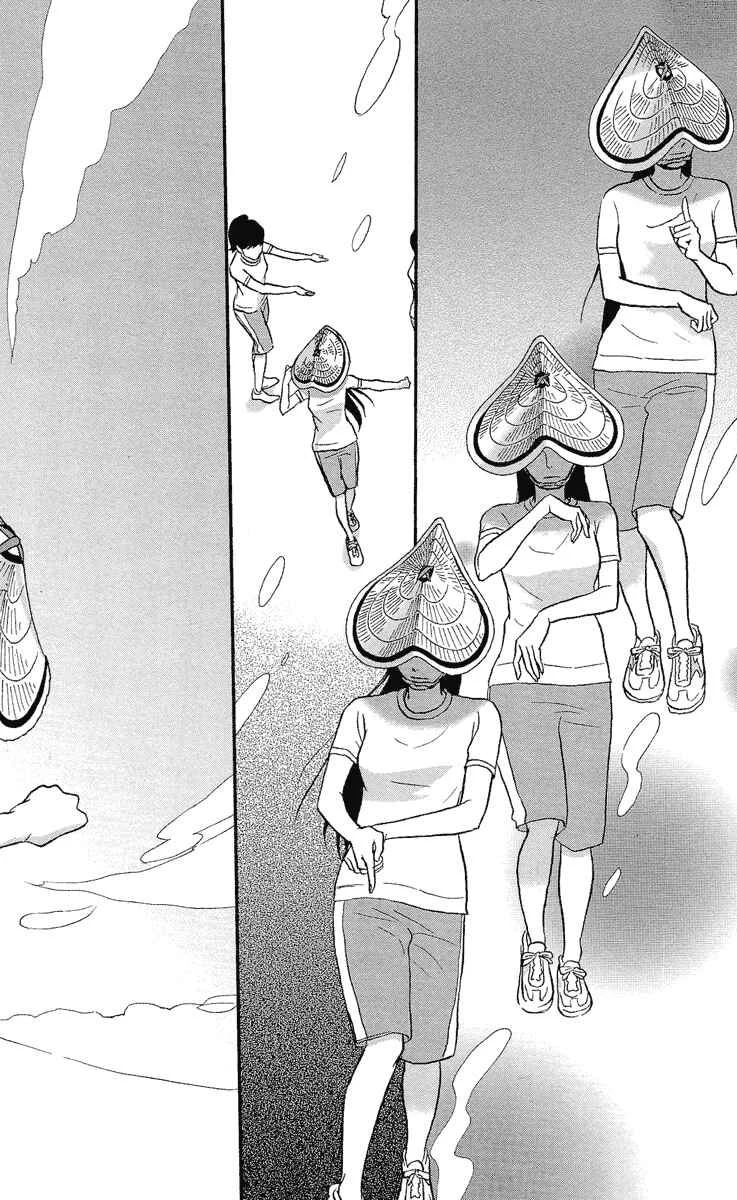 Moonlight Baby Capítulo 5 - Page 22