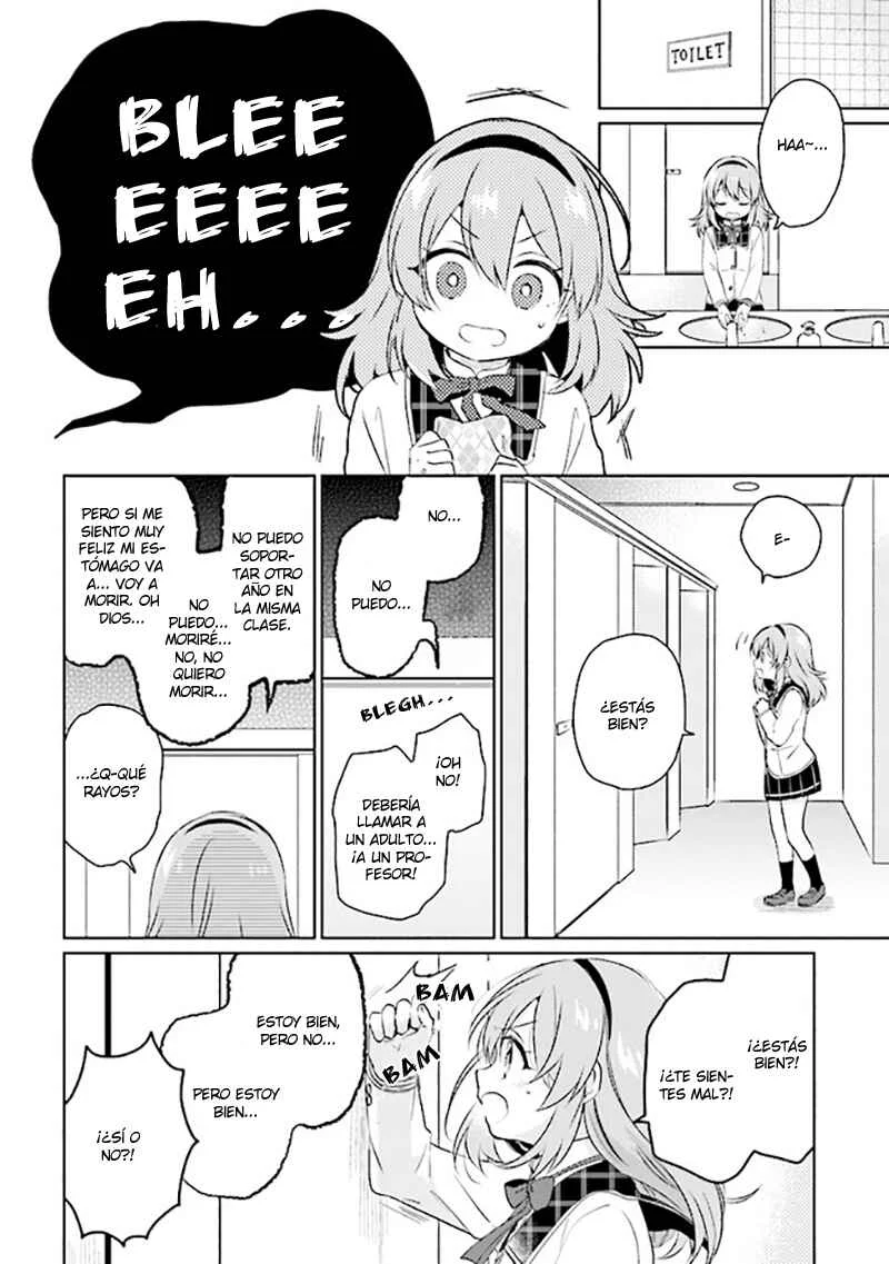 Moshi, Koi ga Mieta Nara Capítulo 1 - Page 14