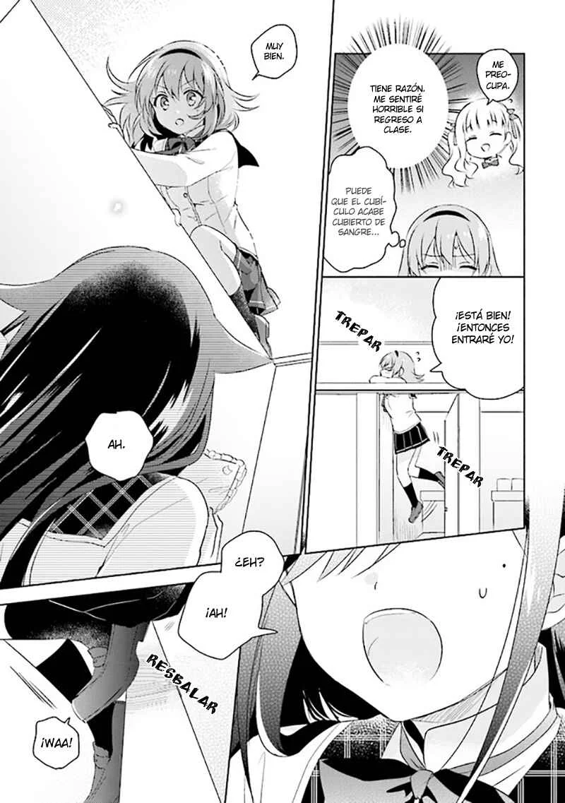 Moshi, Koi ga Mieta Nara Capítulo 1 - Page 15
