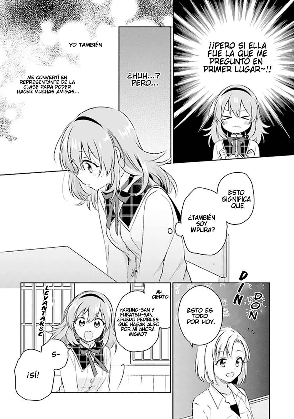 Moshi, Koi ga Mieta Nara Capítulo 2.1 - Page 13