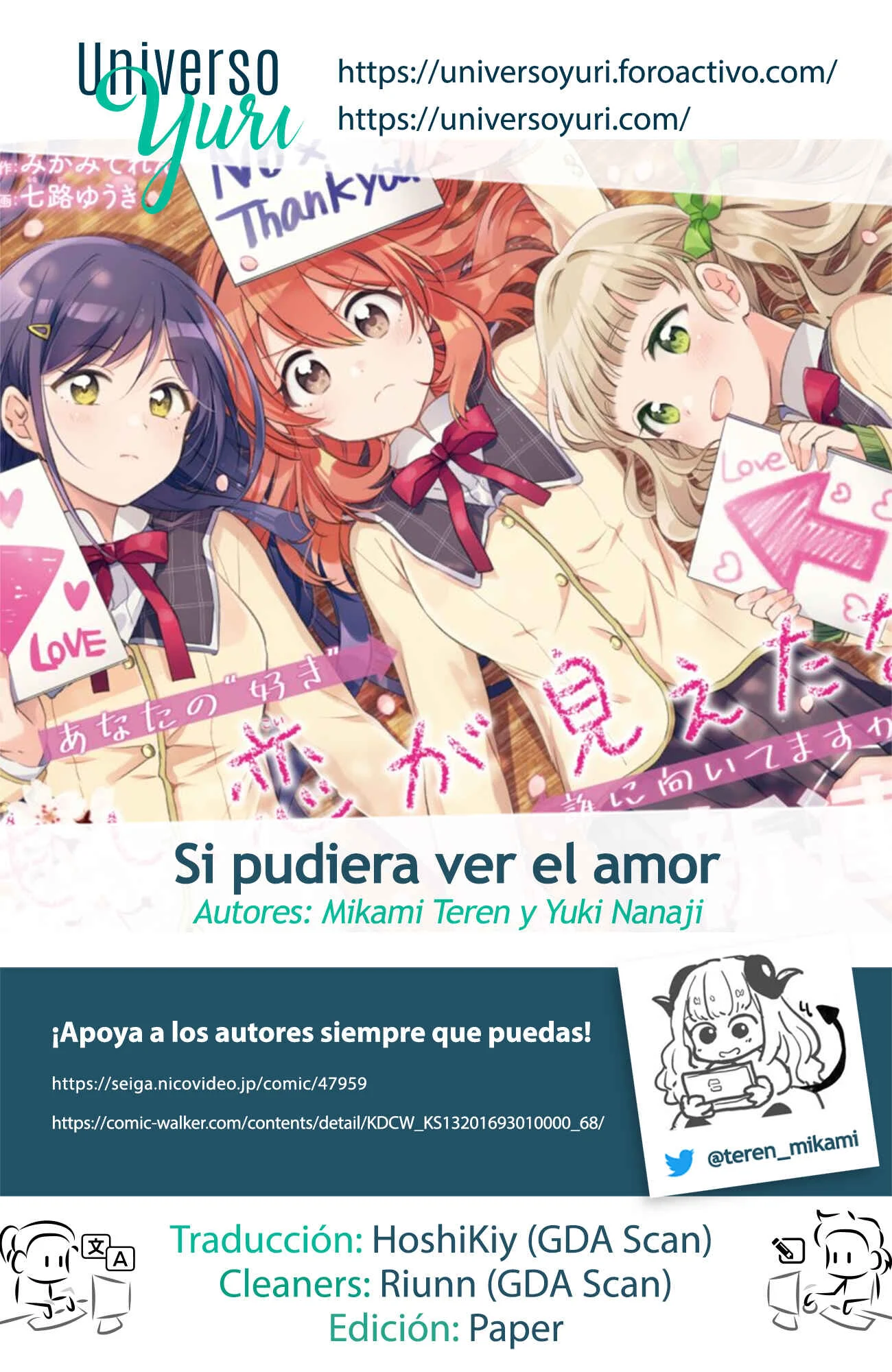 Moshi, Koi ga Mieta Nara Capítulo 3.2 - Page 1