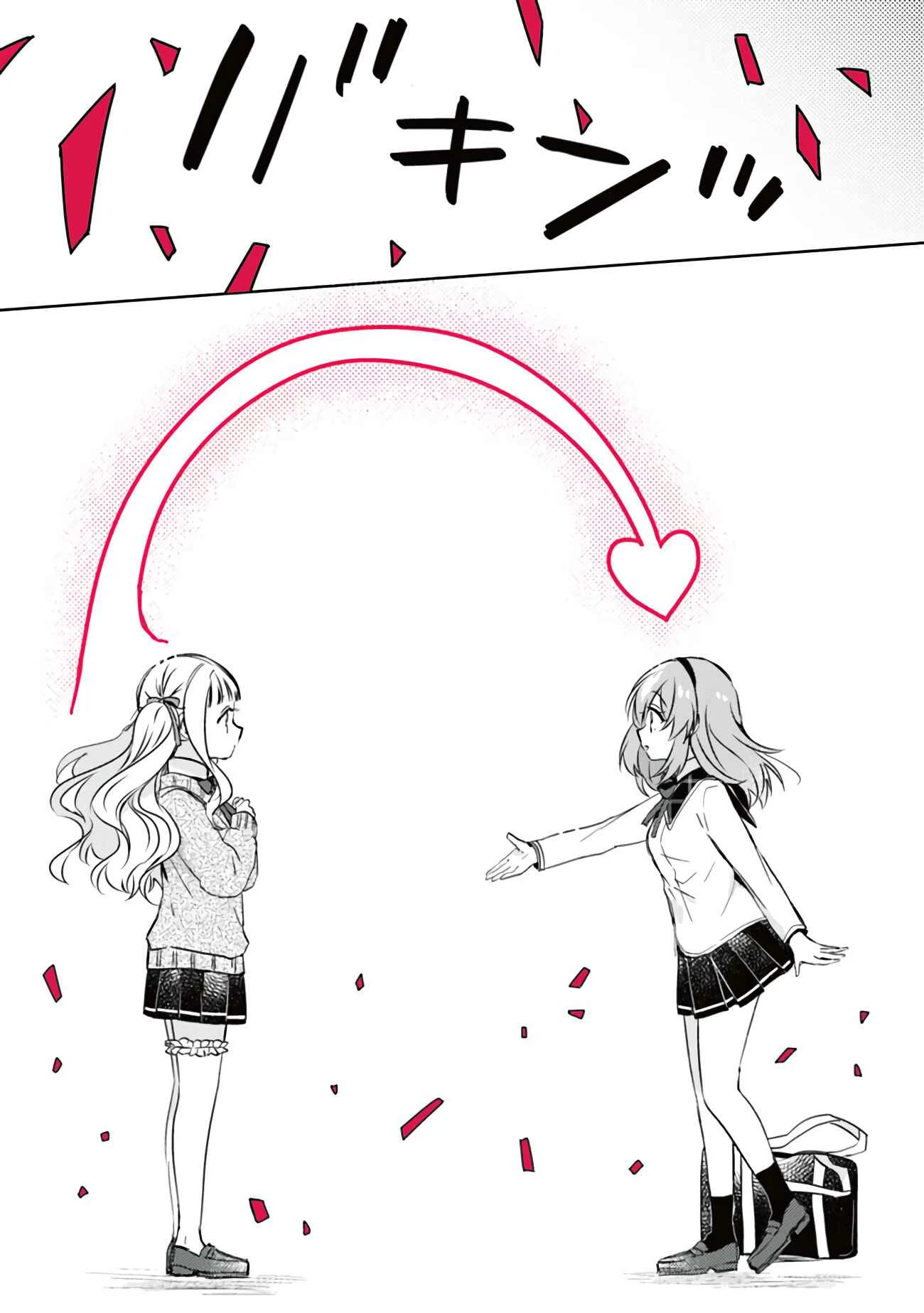 Moshi, Koi ga Mieta Nara Capítulo 3.2 - Page 12