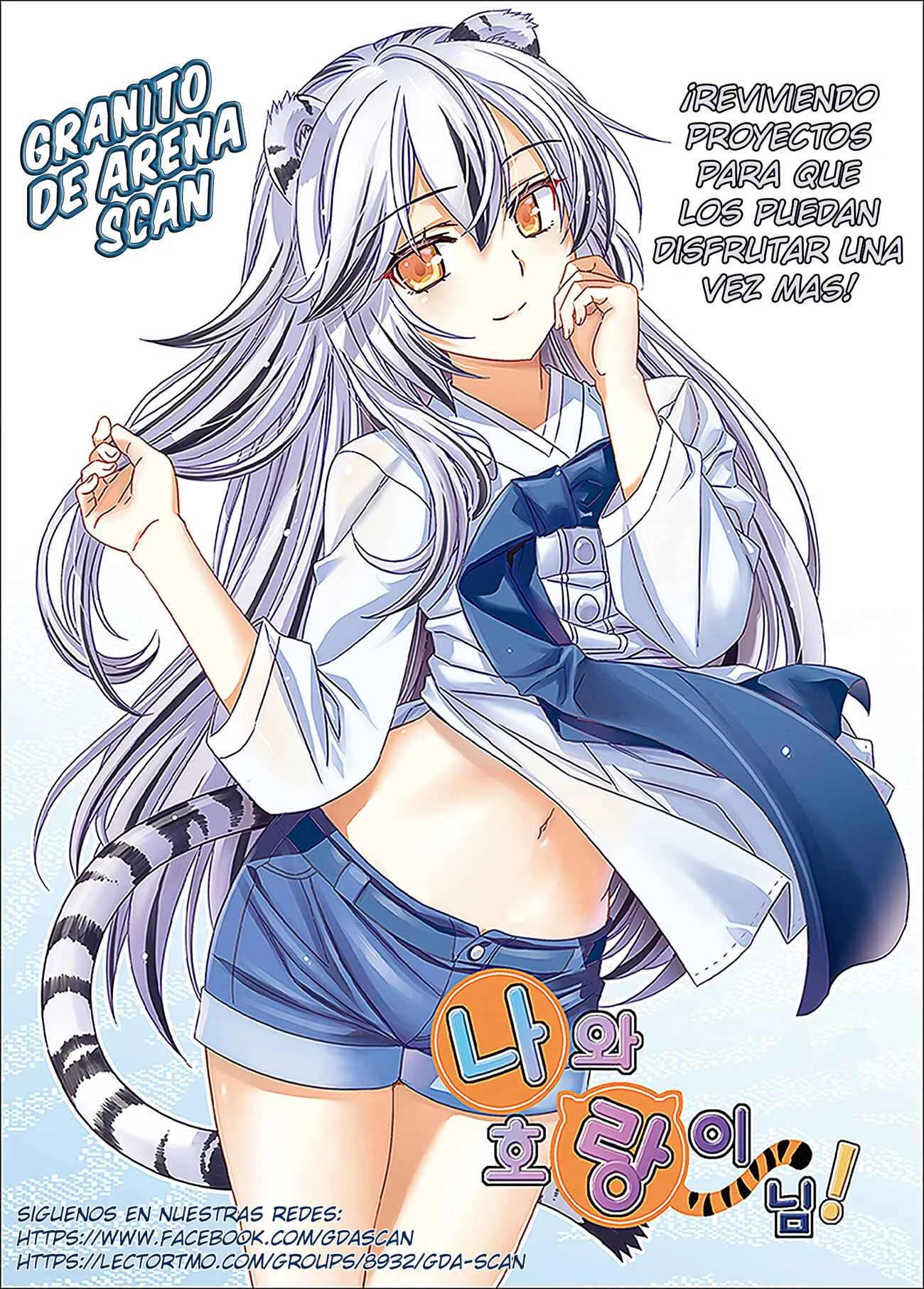 Moshi, Koi ga Mieta Nara Capítulo 3.2 - Page 15