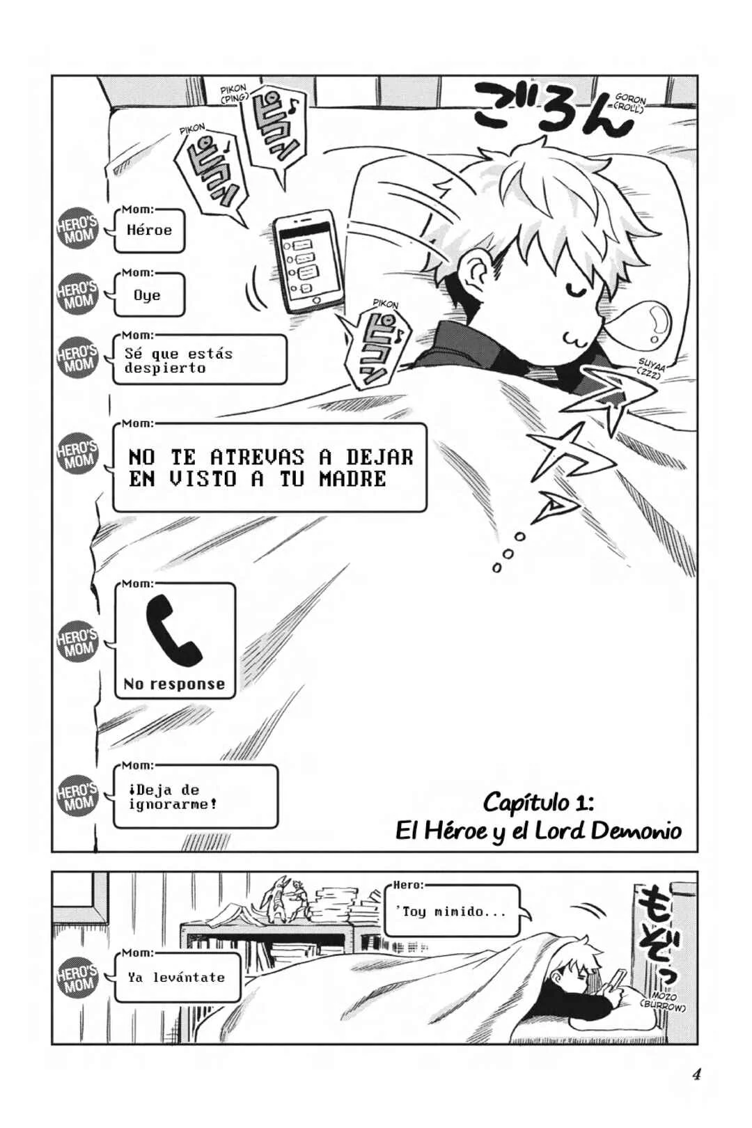 Moshi Role Playing Game no Sekai ni SNS ga Attara Capítulo 1: El Héroe y la Lord Demonio - Page 6
