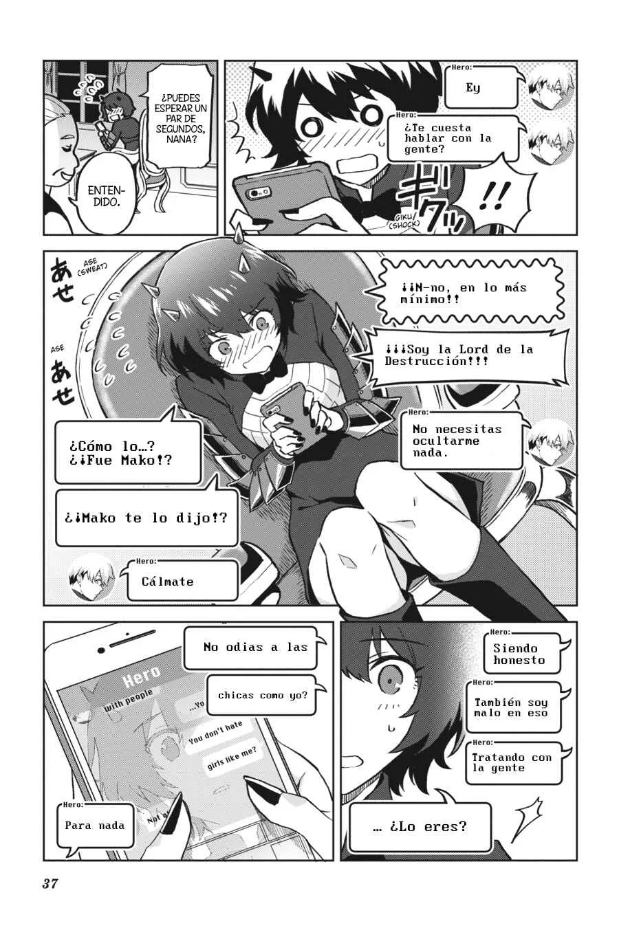 Moshi Role Playing Game no Sekai ni SNS ga Attara Capítulo 2: Estos Monstruos Están Muy Rotos - Page 16