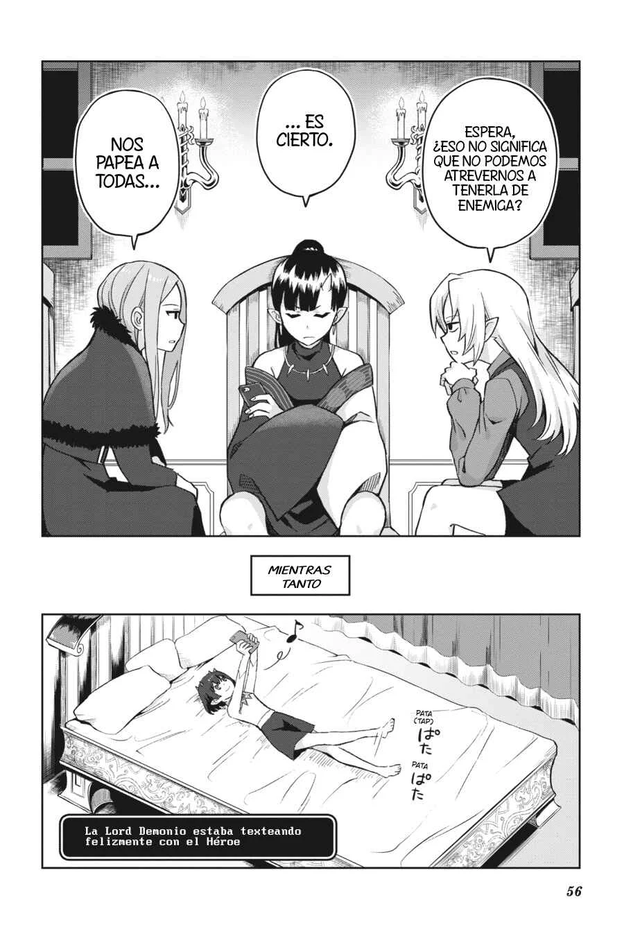 Moshi Role Playing Game no Sekai ni SNS ga Attara Capítulo 3: La Princesa Batea al Otro Bando - Page 17