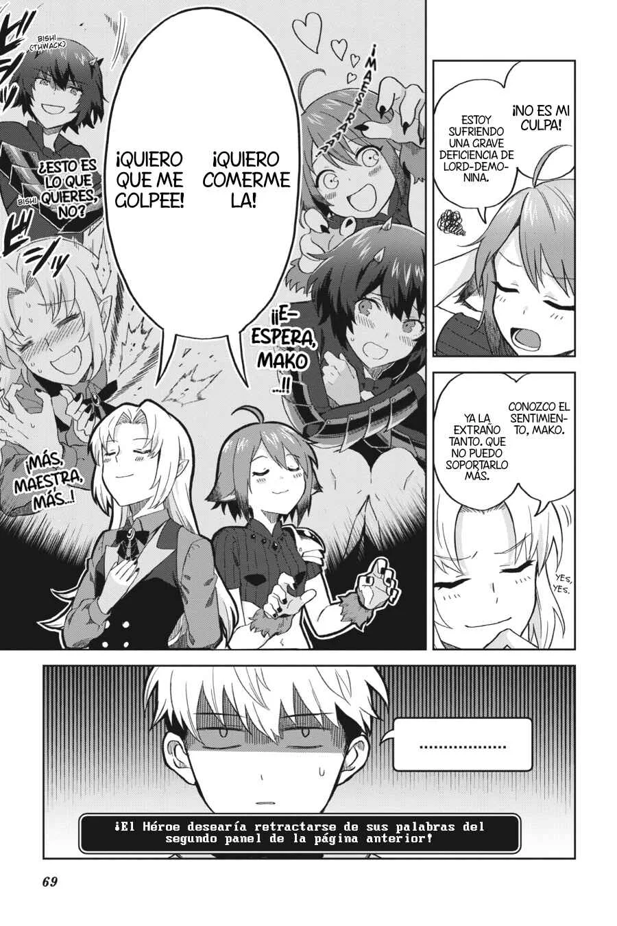 Moshi Role Playing Game no Sekai ni SNS ga Attara Capítulo 4: De Verdad, Me Das Asco - Page 12