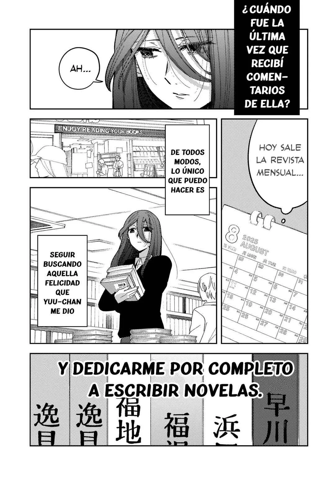 Moshu Onna to Akutagawa Capítulo 1 - Page 24