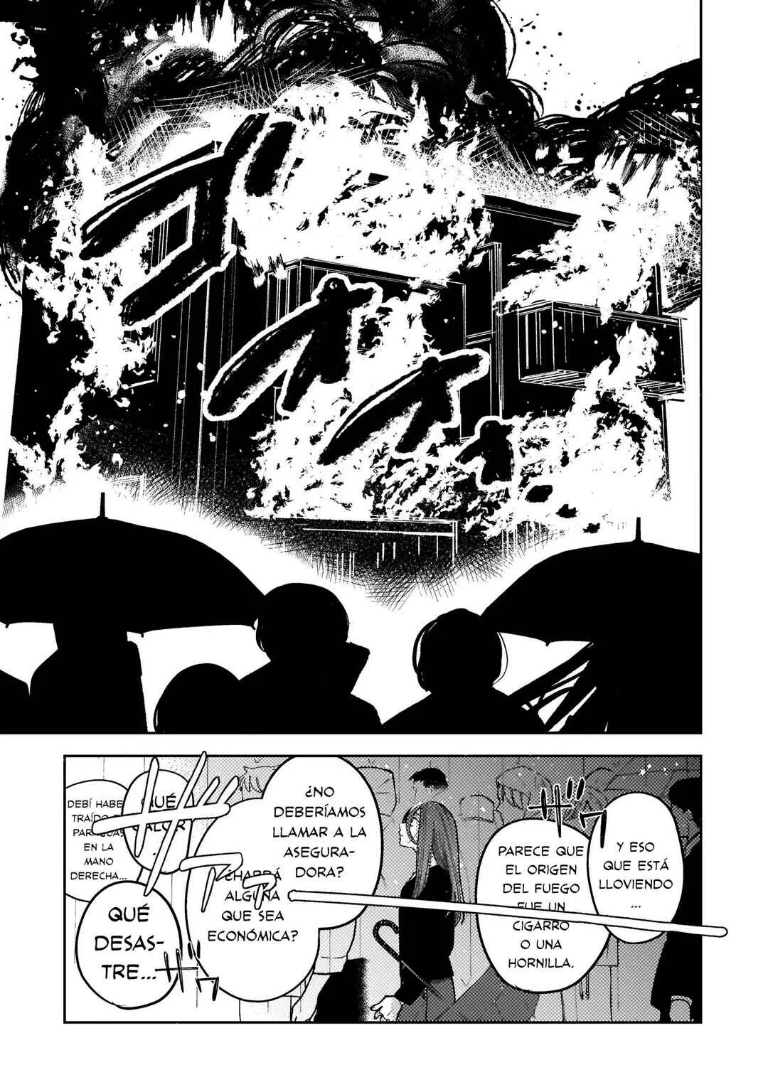Moshu Onna to Akutagawa Capítulo 1 - Page 25