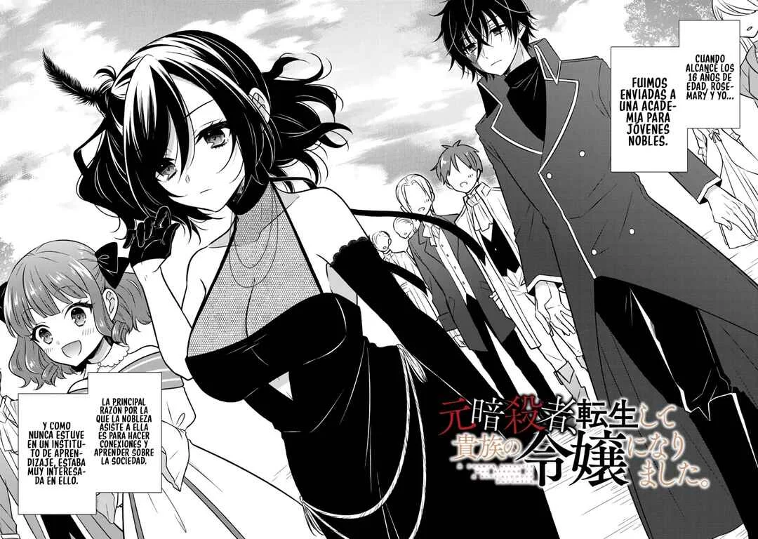 Moto Ansatsusha, Tensei Shite Kizoku no Reijou ni Narimashita Capítulo 10.1 - Page 2