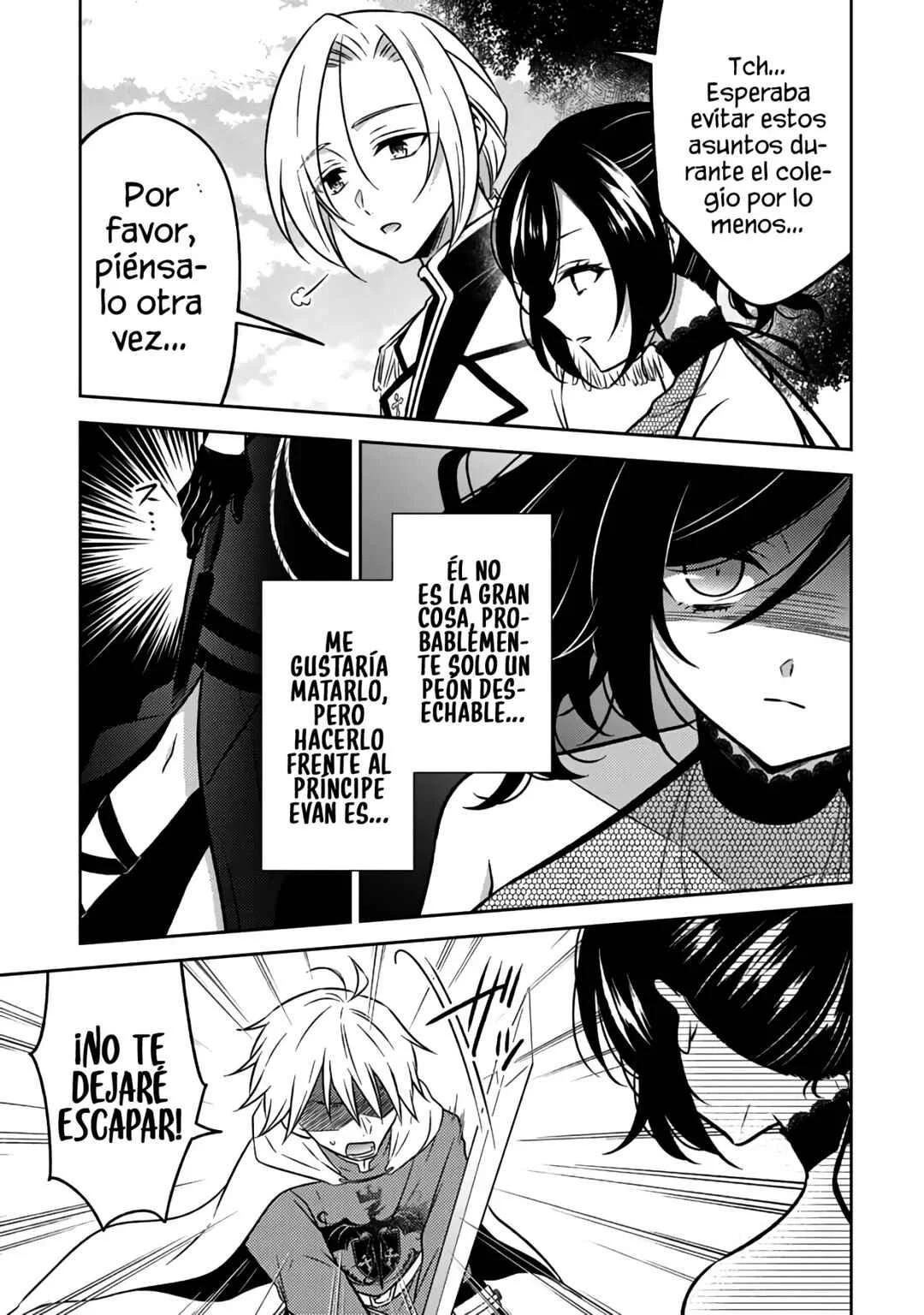 Moto Ansatsusha, Tensei Shite Kizoku no Reijou ni Narimashita Capítulo 10.2 - Page 7
