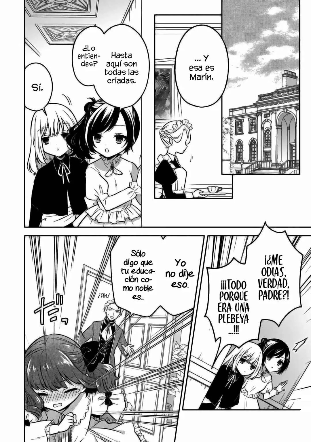 Moto Ansatsusha, Tensei Shite Kizoku no Reijou ni Narimashita Capítulo 2.1 - Page 6
