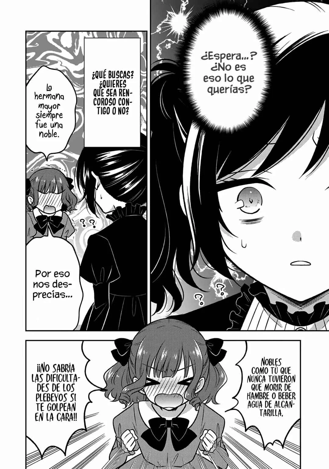 Moto Ansatsusha, Tensei Shite Kizoku no Reijou ni Narimashita Capítulo 3.1 - Page 9