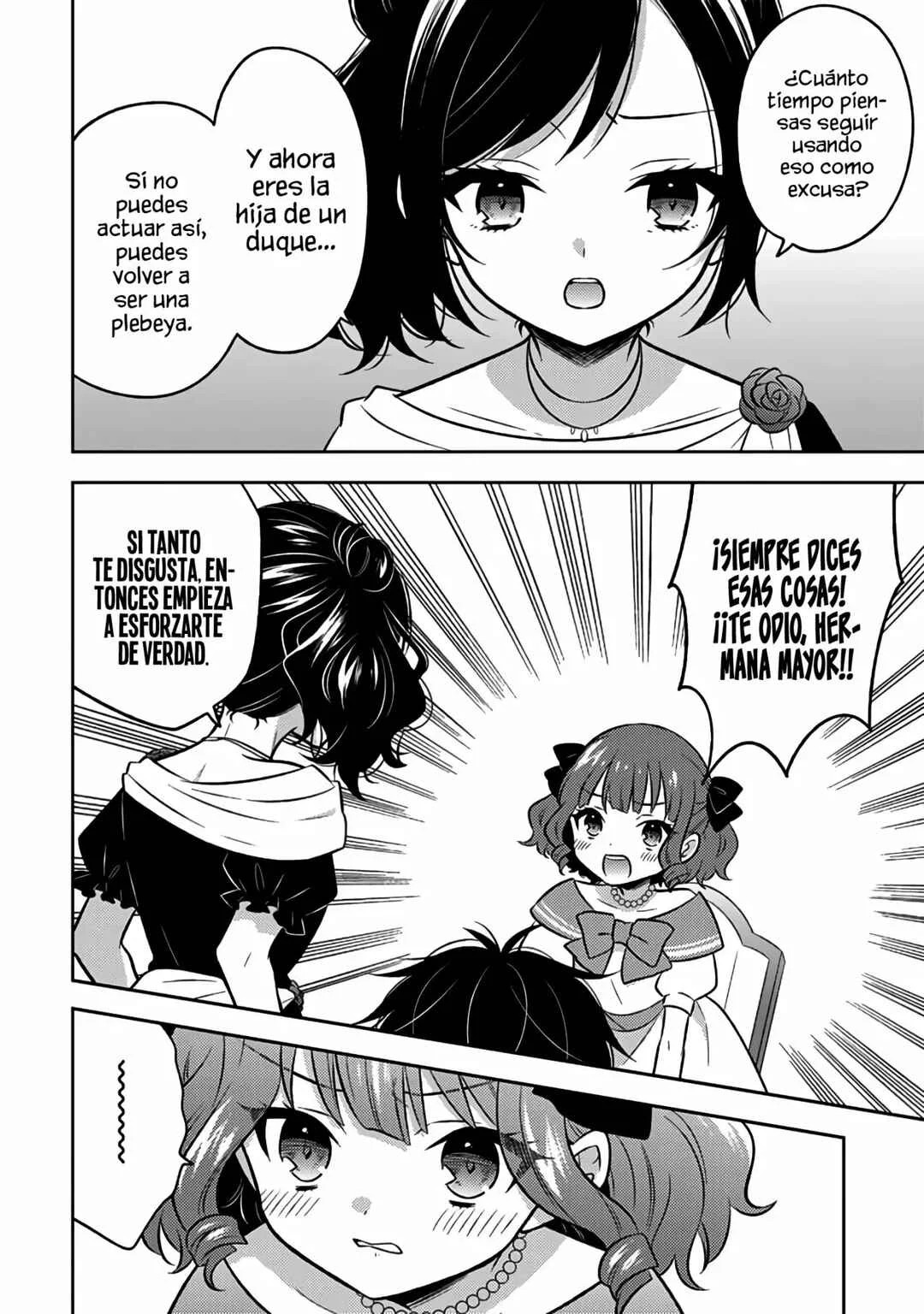 Moto Ansatsusha, Tensei Shite Kizoku no Reijou ni Narimashita Capítulo 4.2 - Page 7